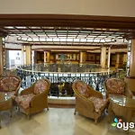 Riu Paraiso Lanzarote Puerto del Carmen (Lanzarote)